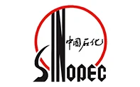 中石化