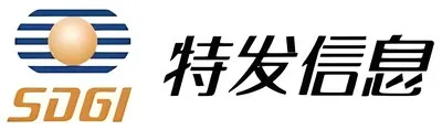 特发信息