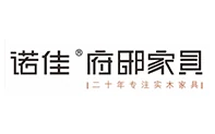 诺佳家具